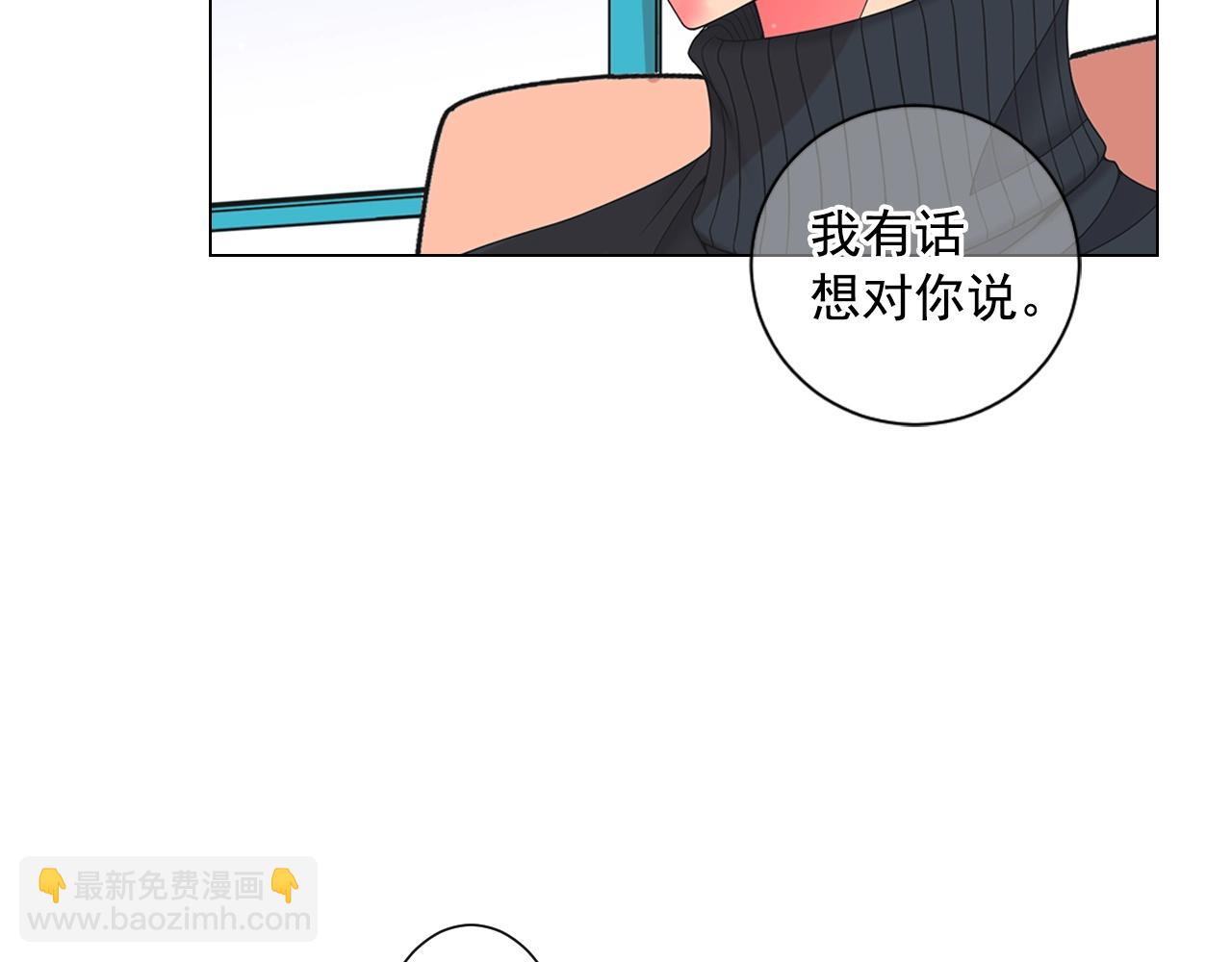 第31话 流浪汉20
