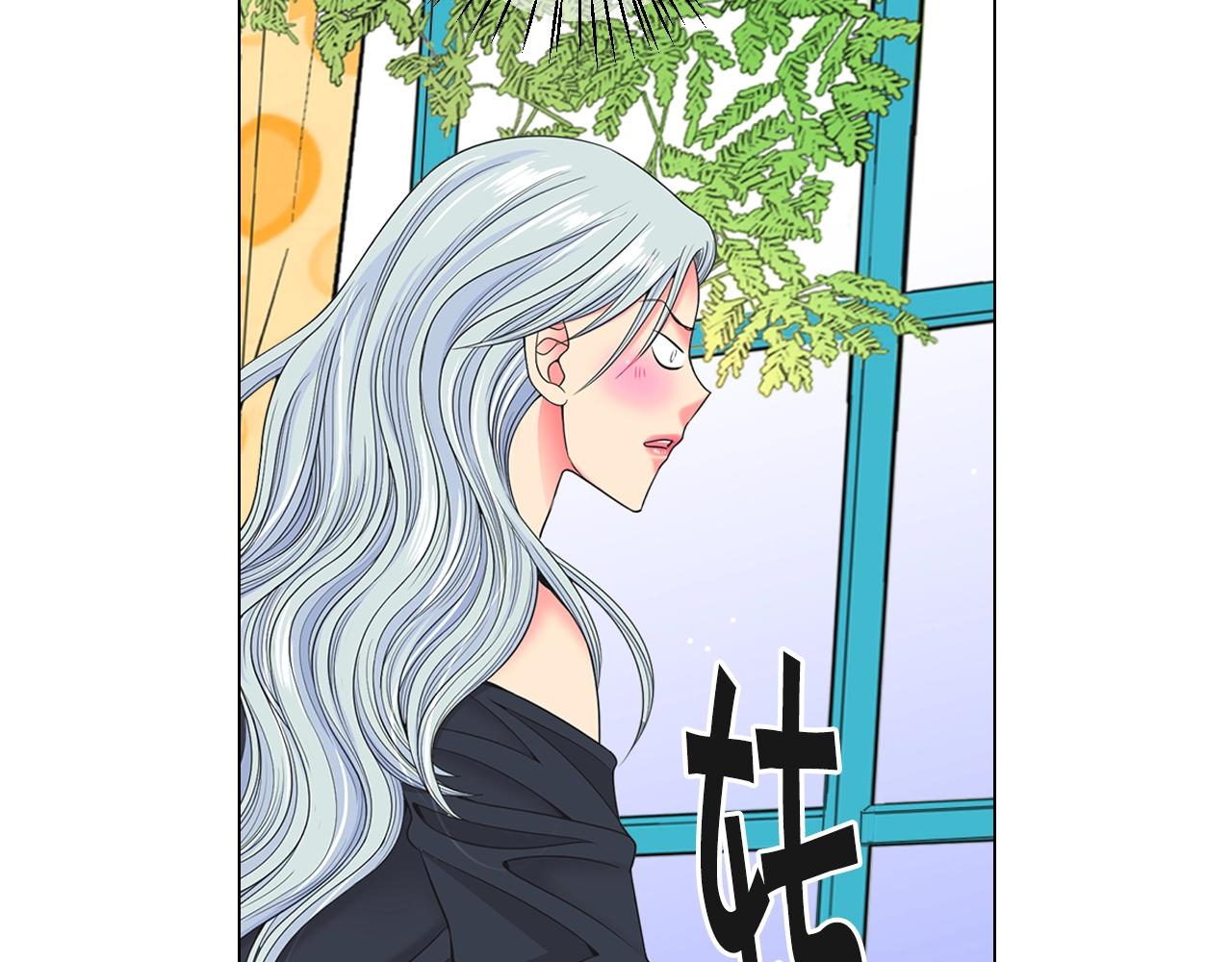 第31话 流浪汉27
