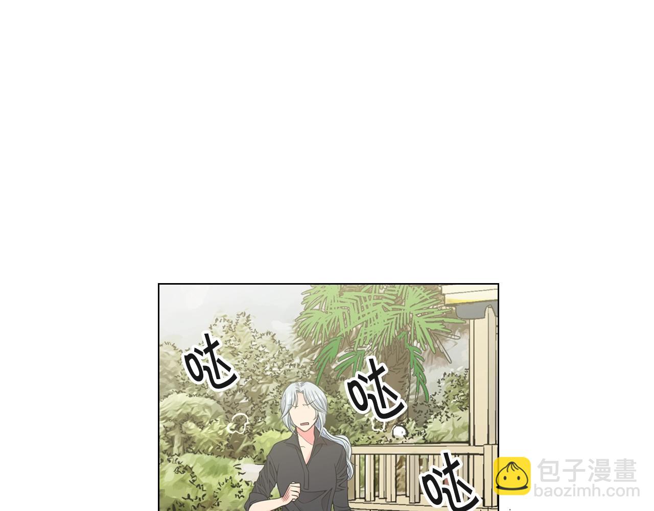 第31话 流浪汉37