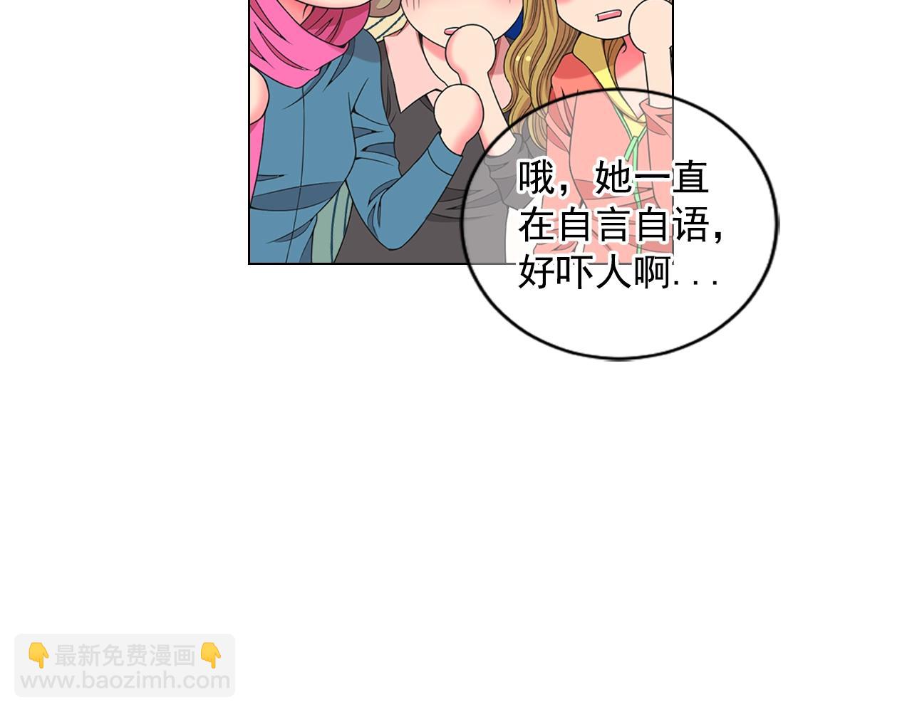 第31话 流浪汉40
