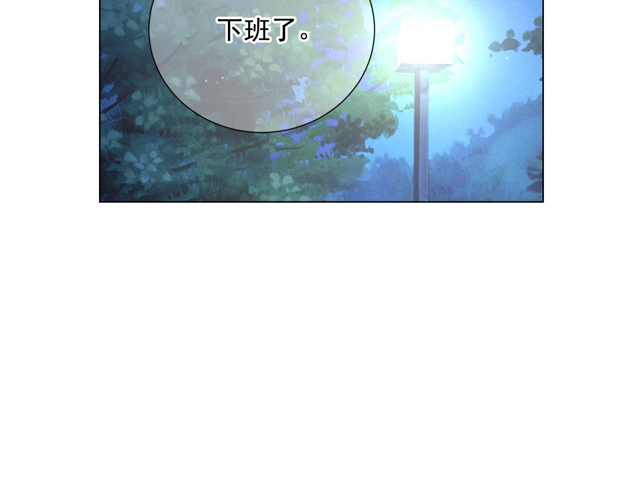 第31话 流浪汉44