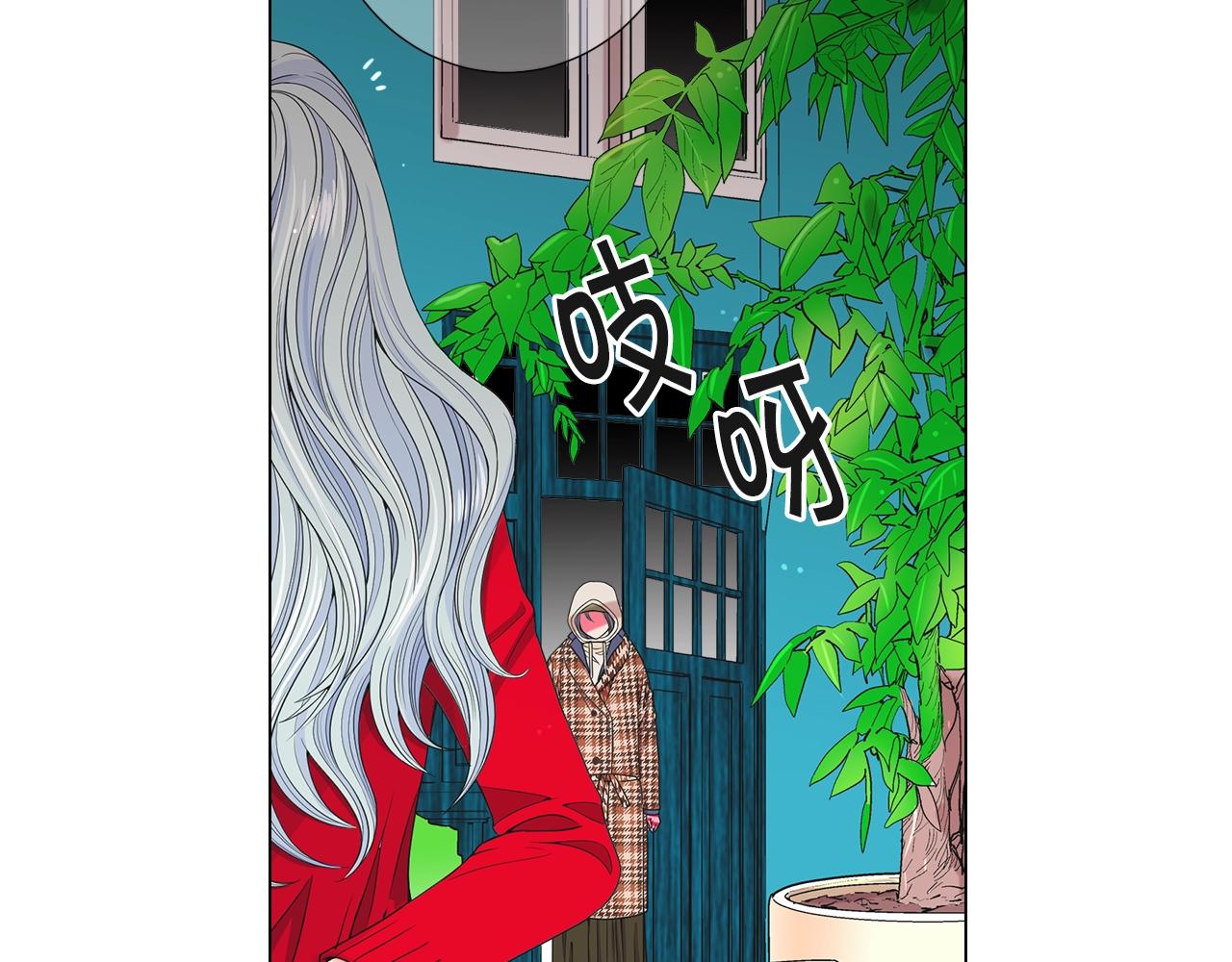 第31话 流浪汉52