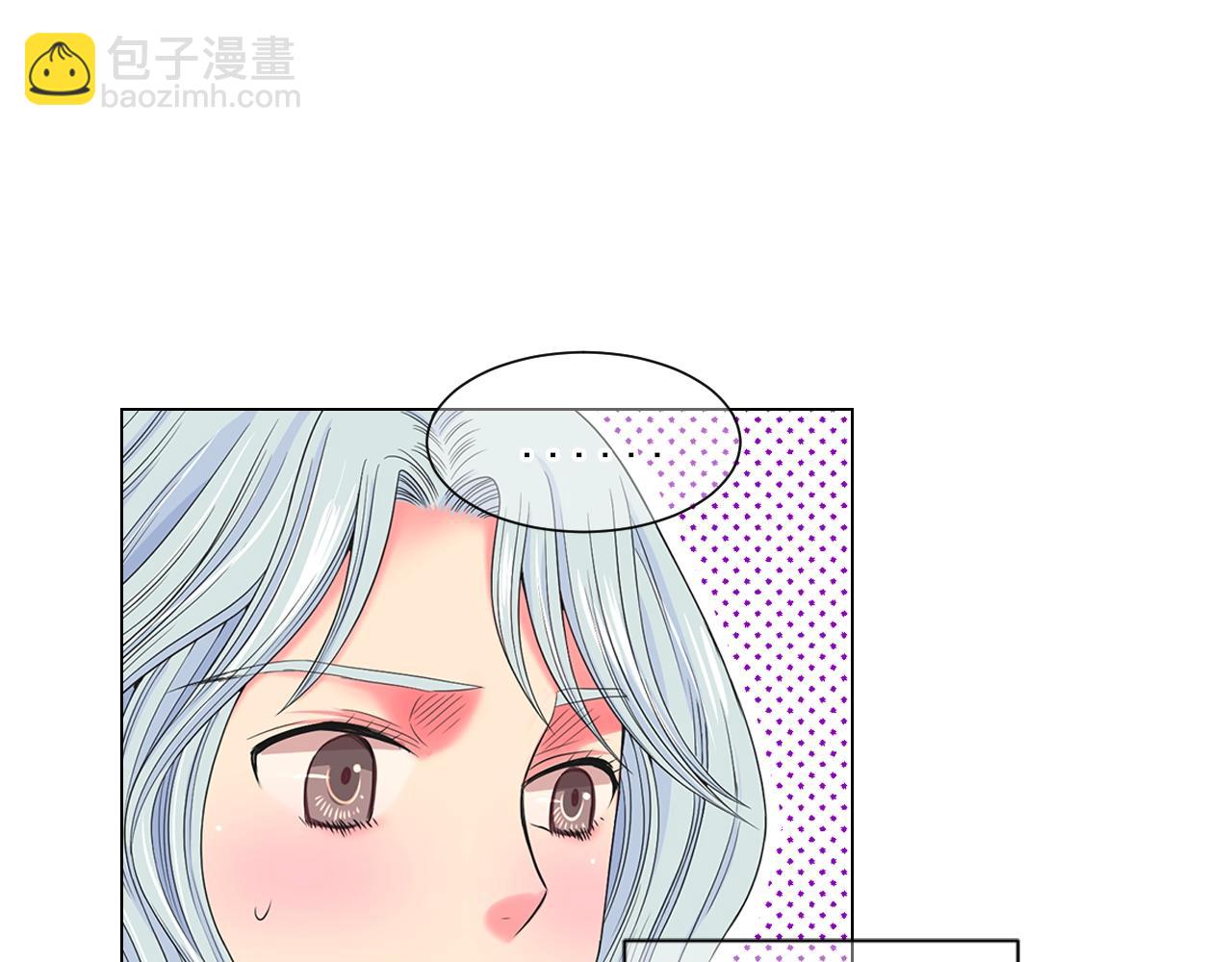 第31话 流浪汉55