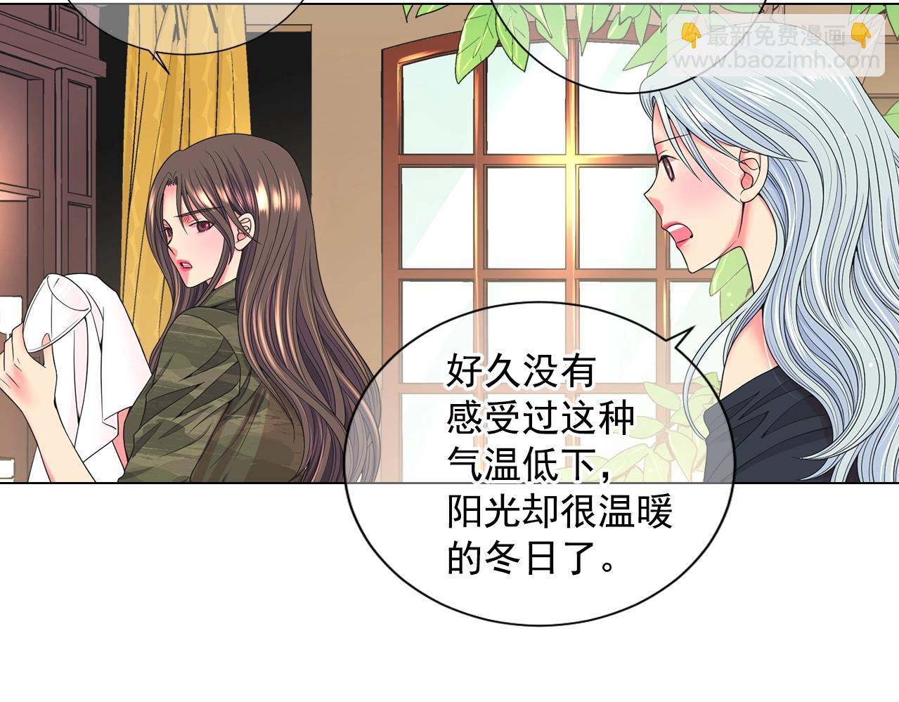 第31话 流浪汉6