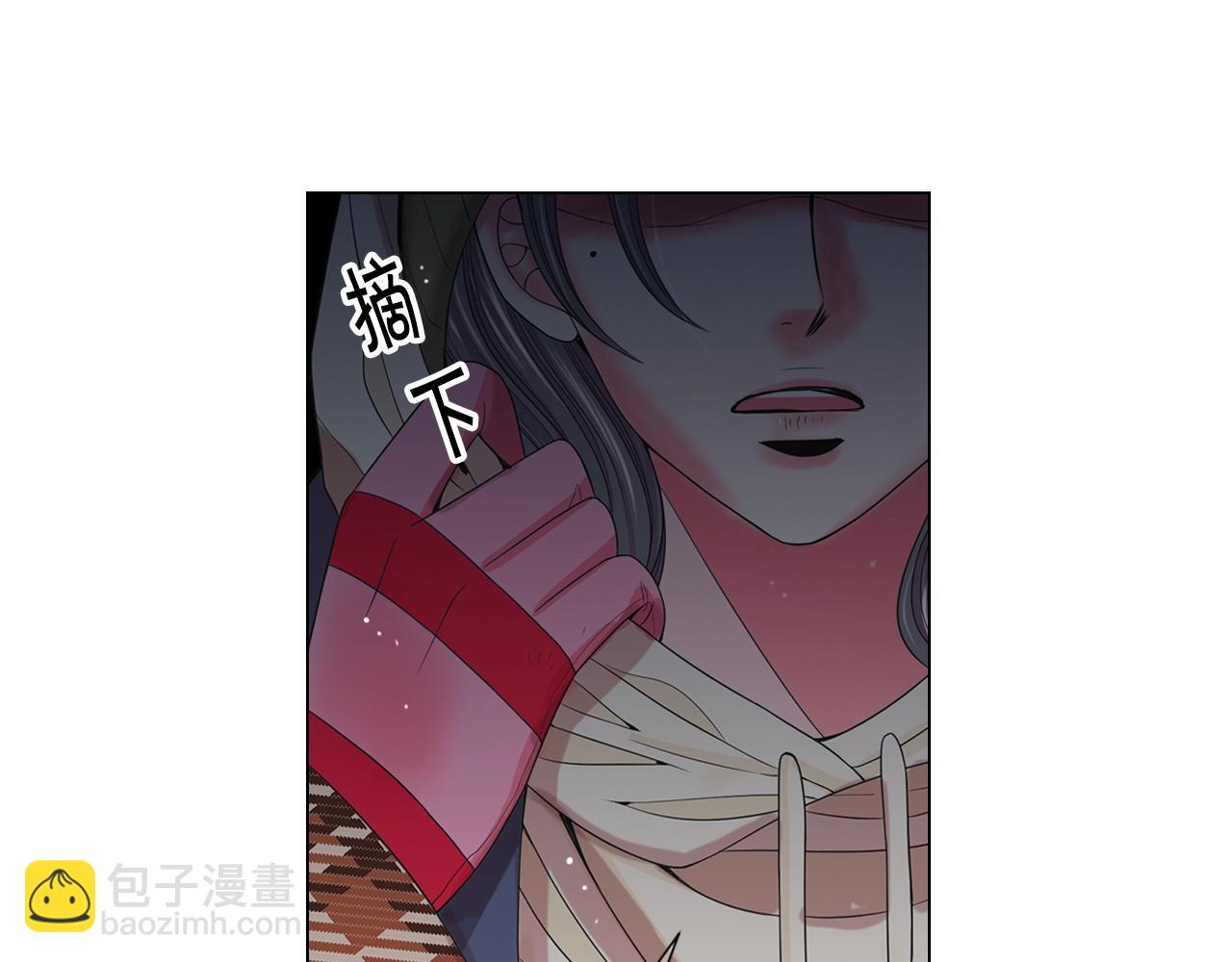第31话 流浪汉63