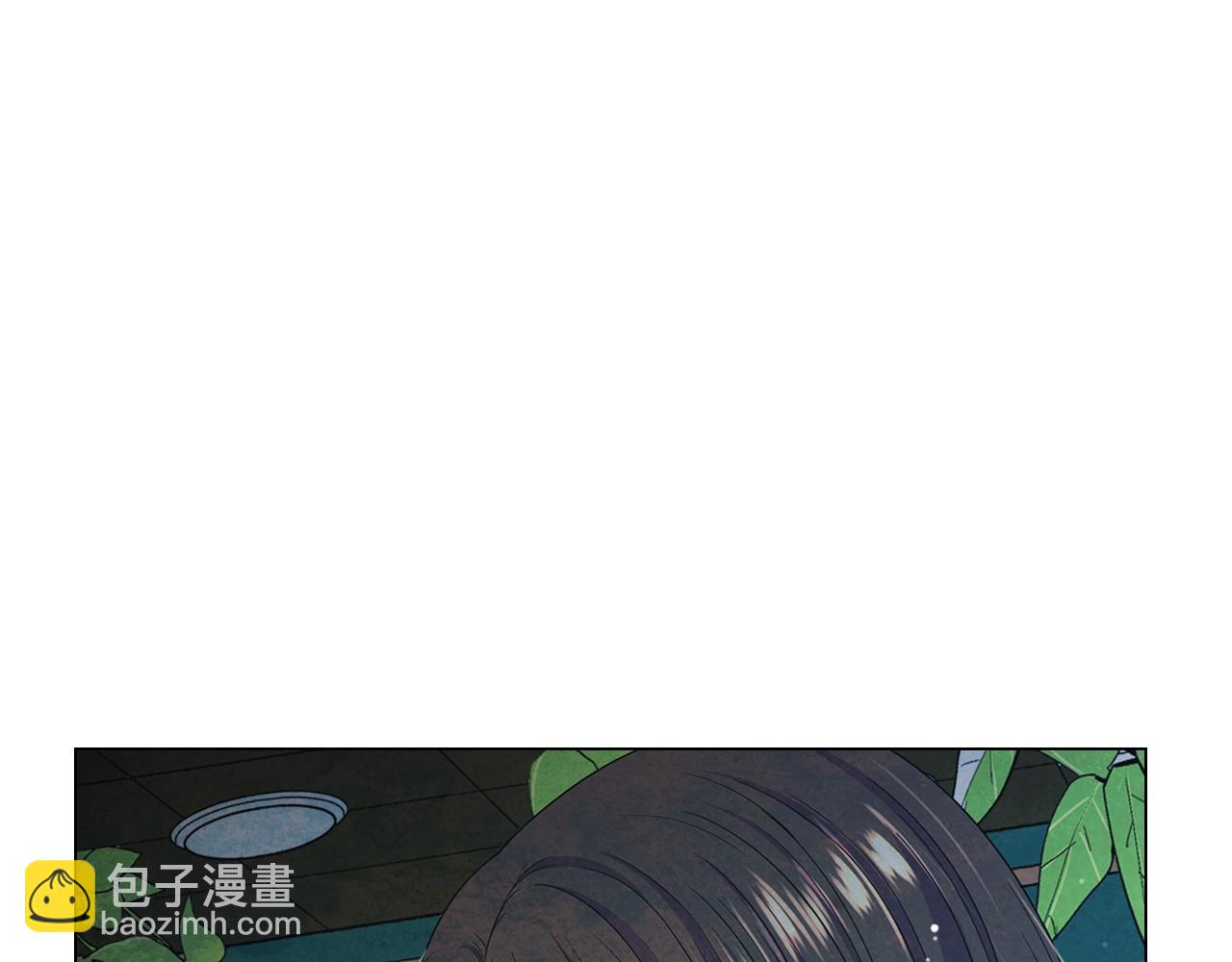 第31话 流浪汉66