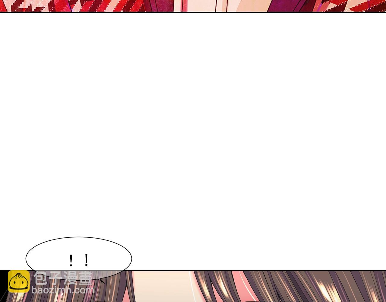 第31话 流浪汉71