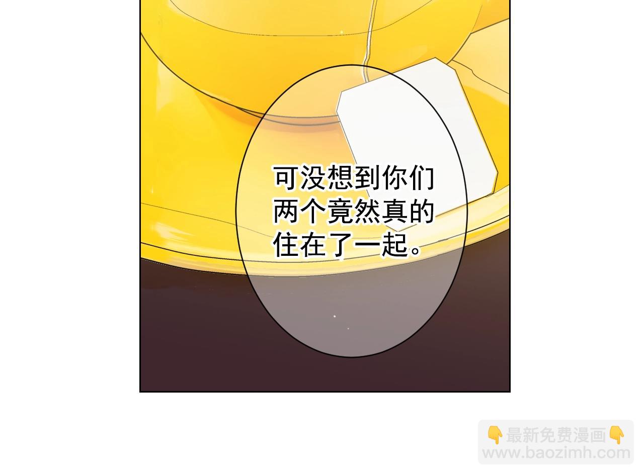 第31话 流浪汉81