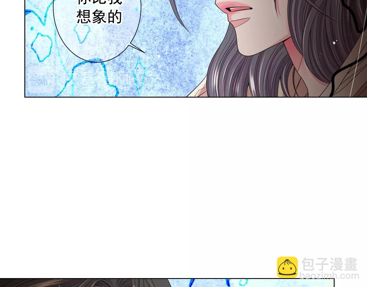 第31话 流浪汉88
