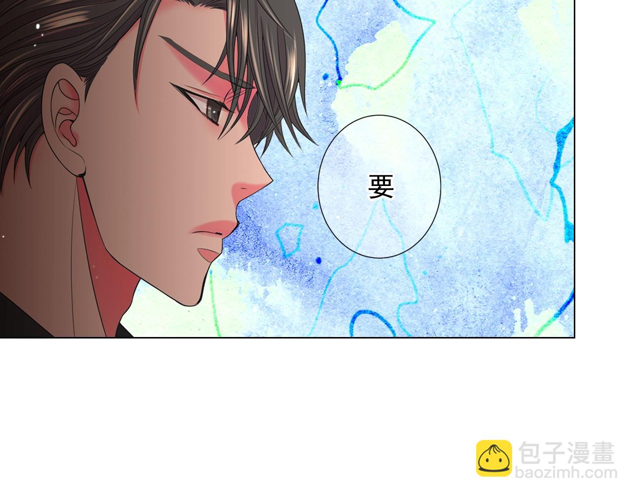 第31话 流浪汉89