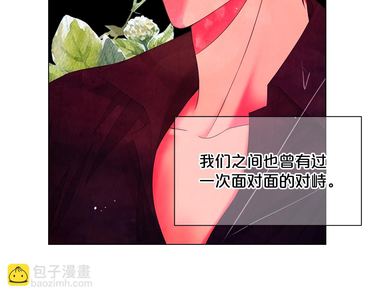 第31话 流浪汉97