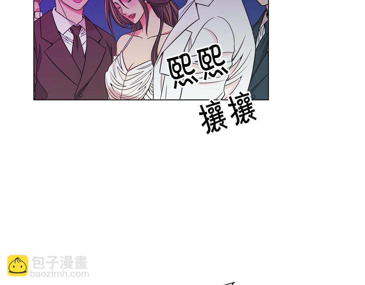 第3话 你身上还有多少可能性101