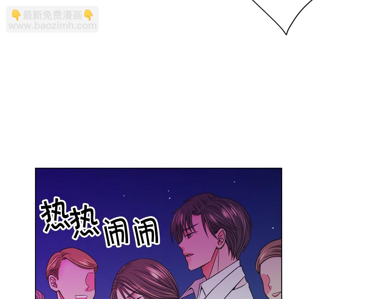 第3话 你身上还有多少可能性104