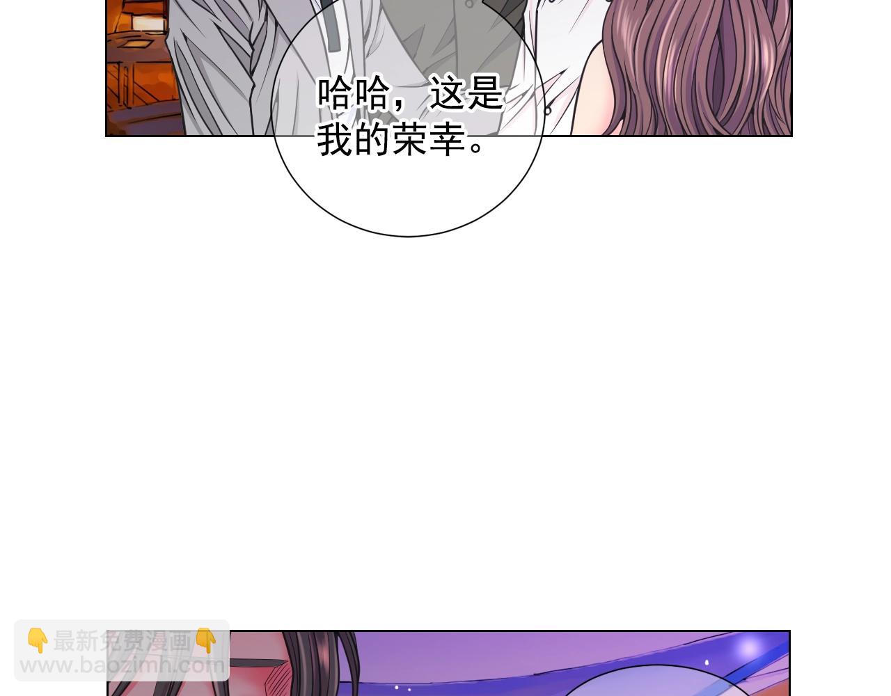 第3话 你身上还有多少可能性11