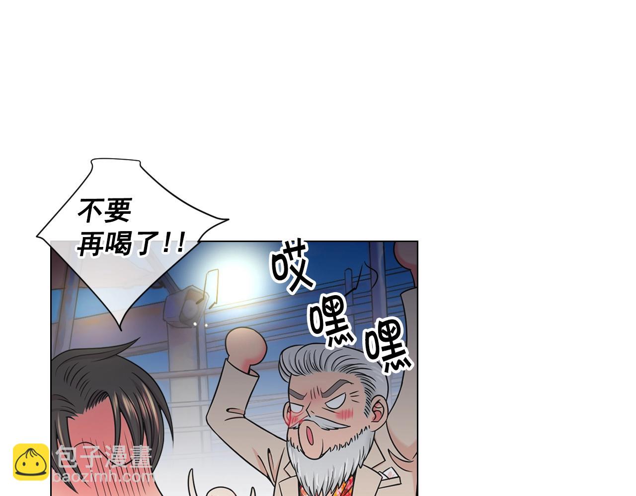 第3话 你身上还有多少可能性111