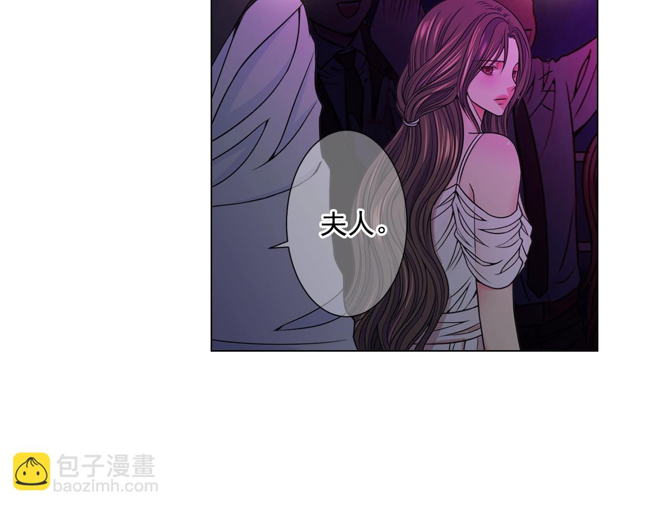 第3话 你身上还有多少可能性113