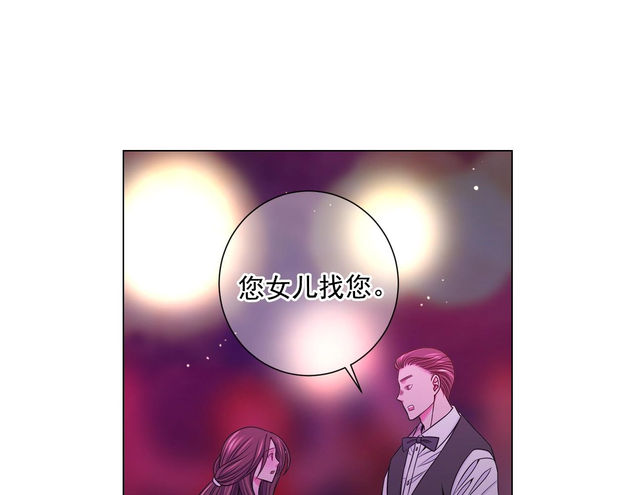 第3话 你身上还有多少可能性114
