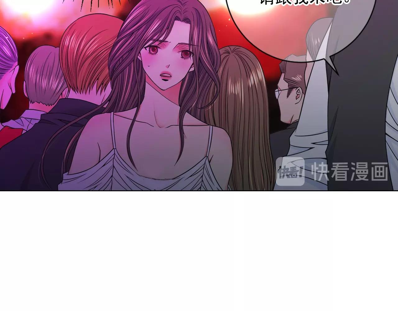 第3话 你身上还有多少可能性117