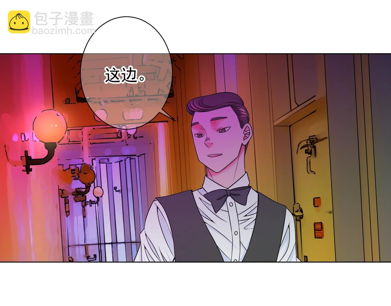 第3话 你身上还有多少可能性119