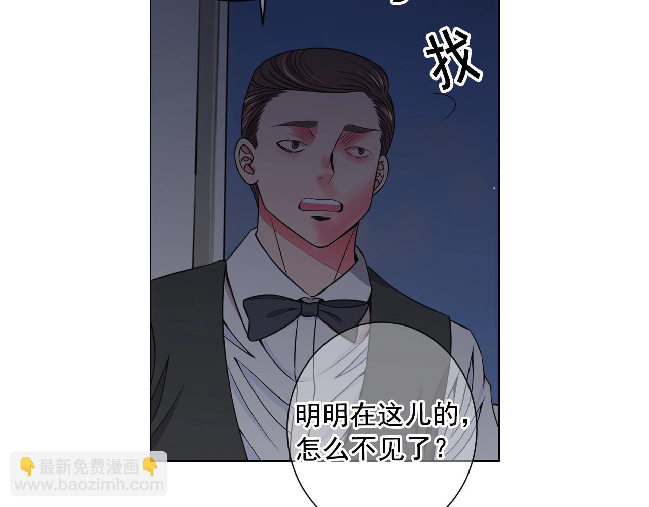 第3话 你身上还有多少可能性123