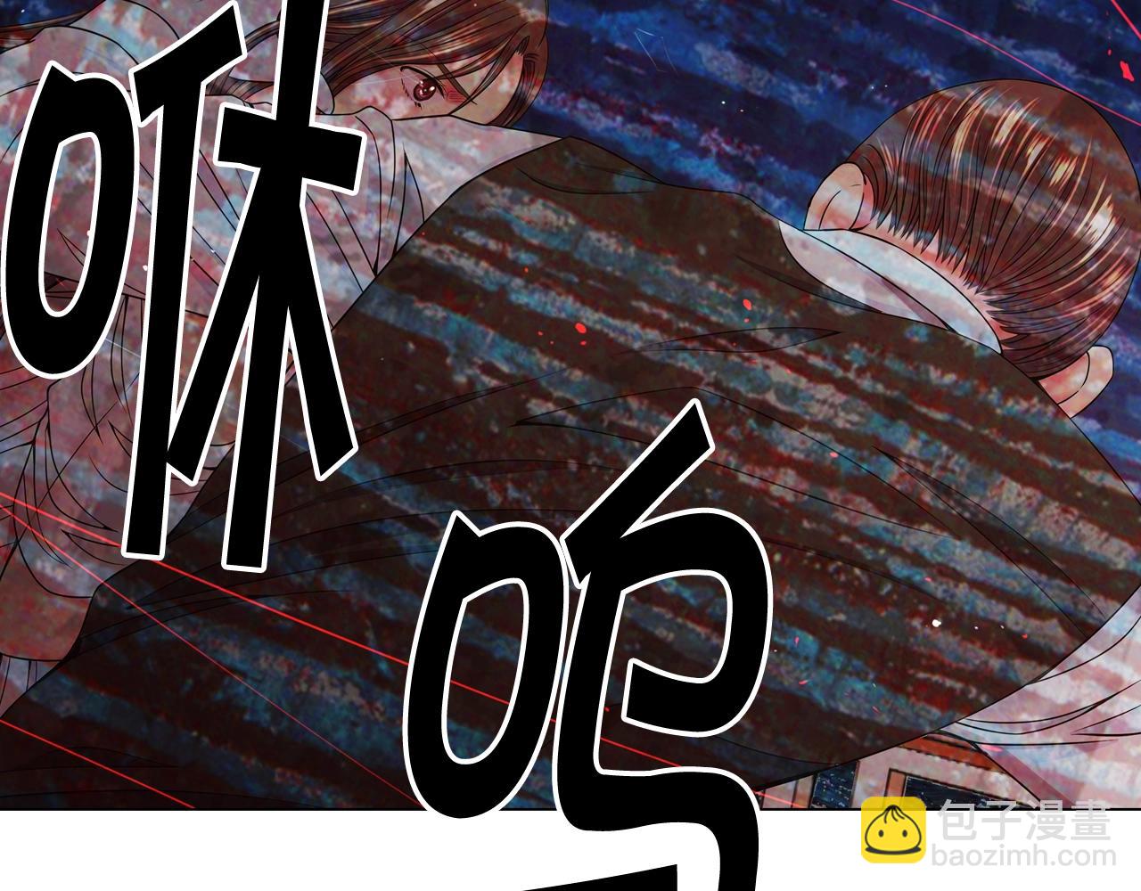 第3话 你身上还有多少可能性129