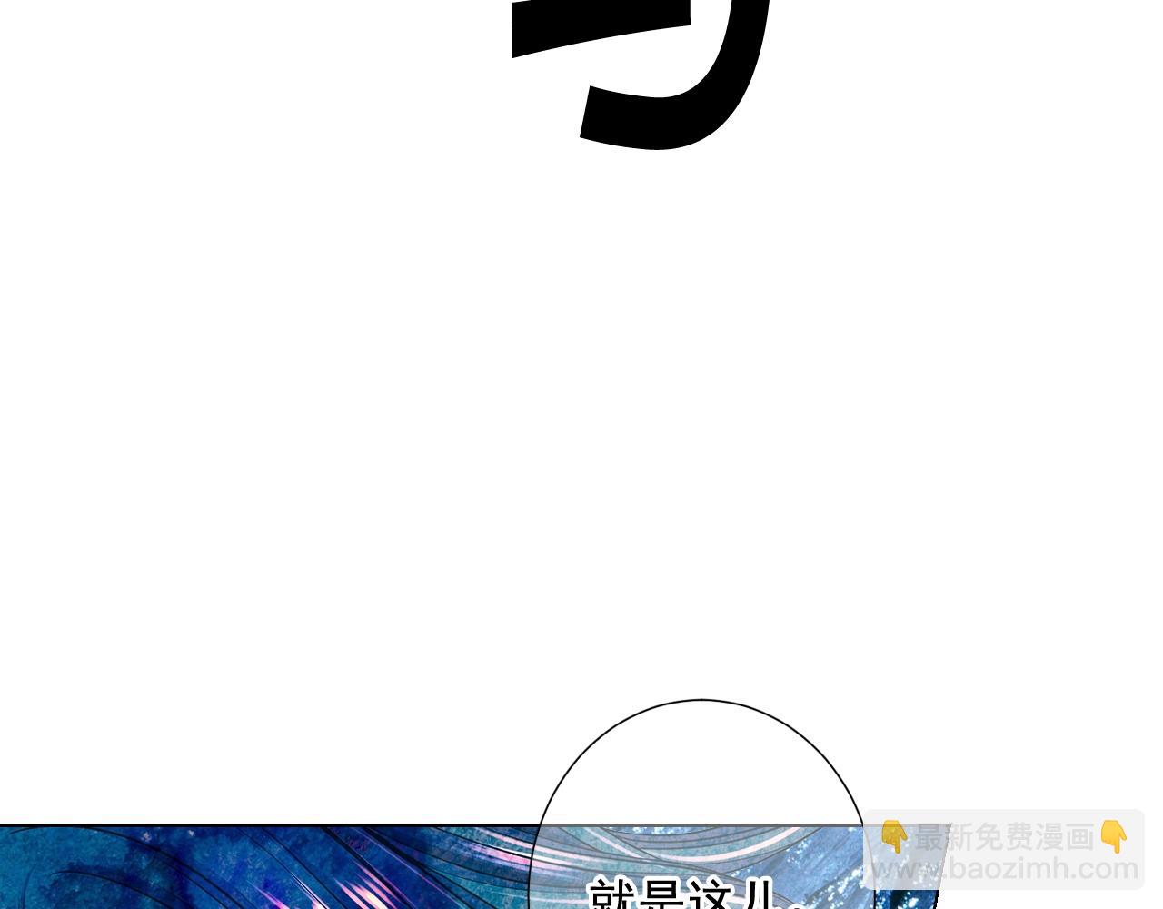 第3话 你身上还有多少可能性130