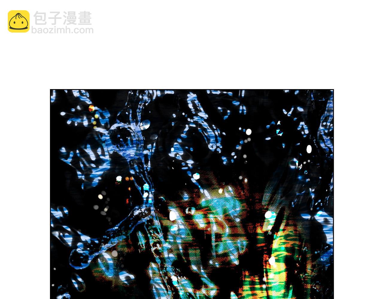 第3话 你身上还有多少可能性138