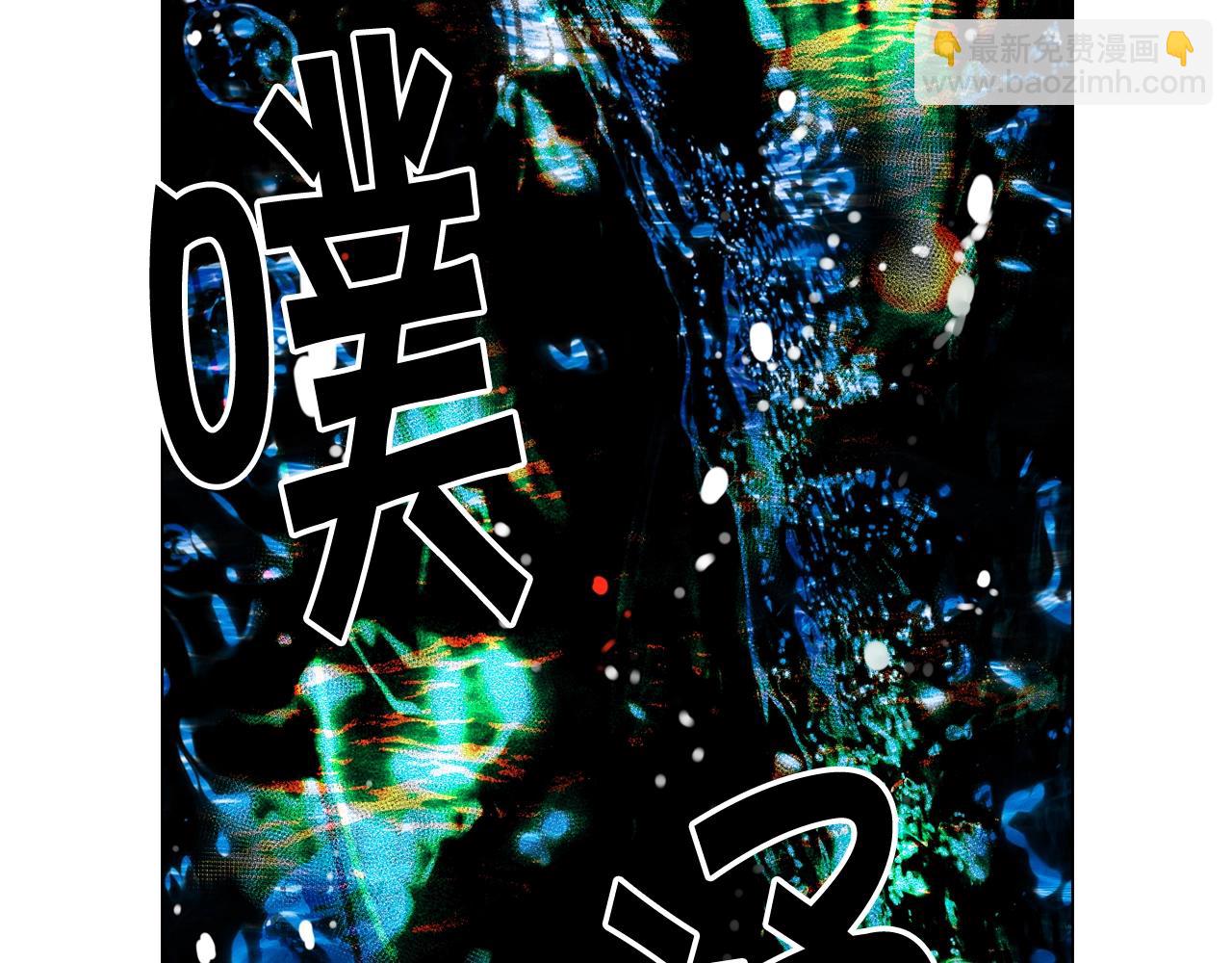 第3话 你身上还有多少可能性139
