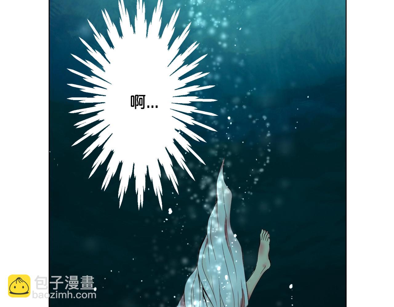 第3话 你身上还有多少可能性142