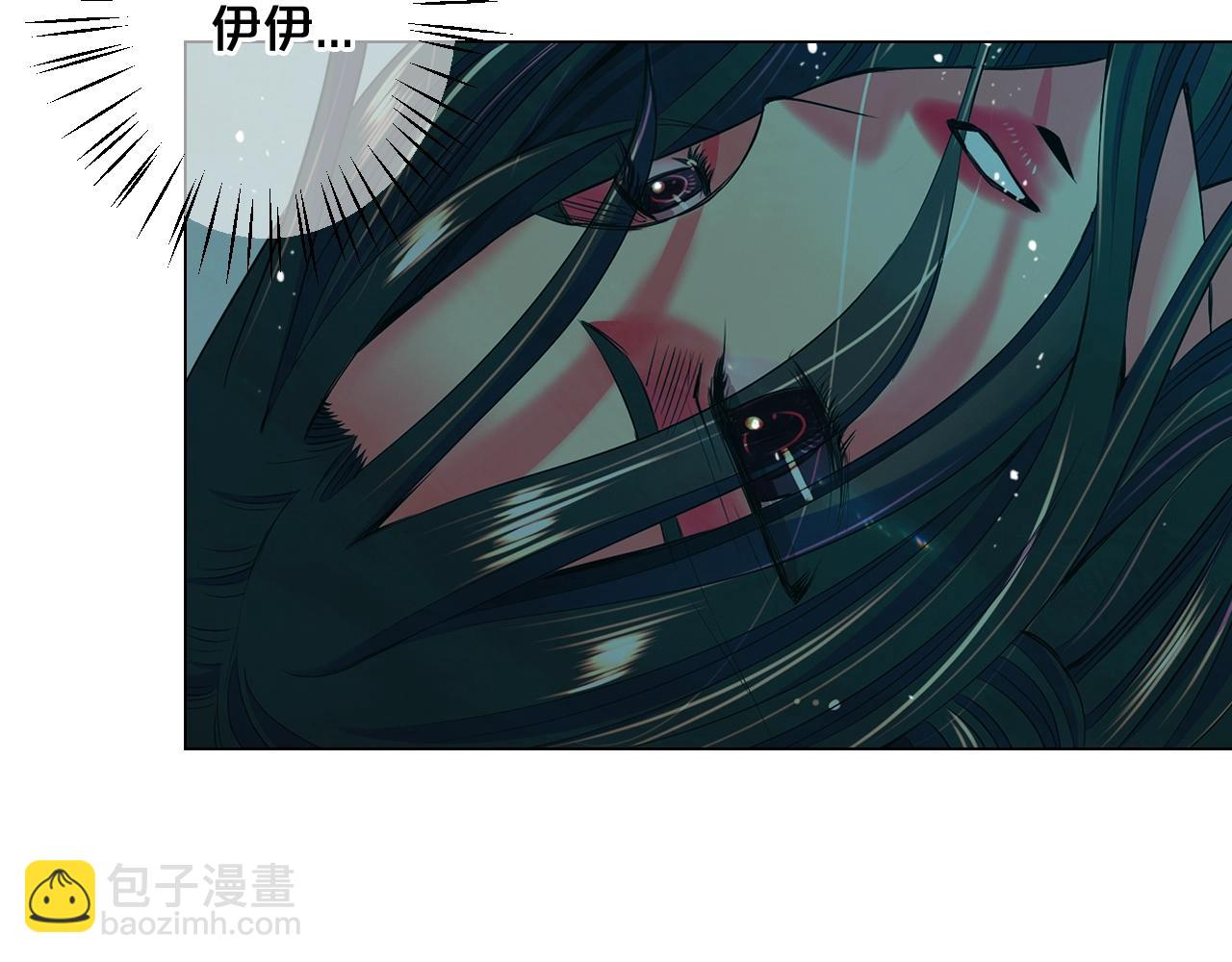 第3话 你身上还有多少可能性147