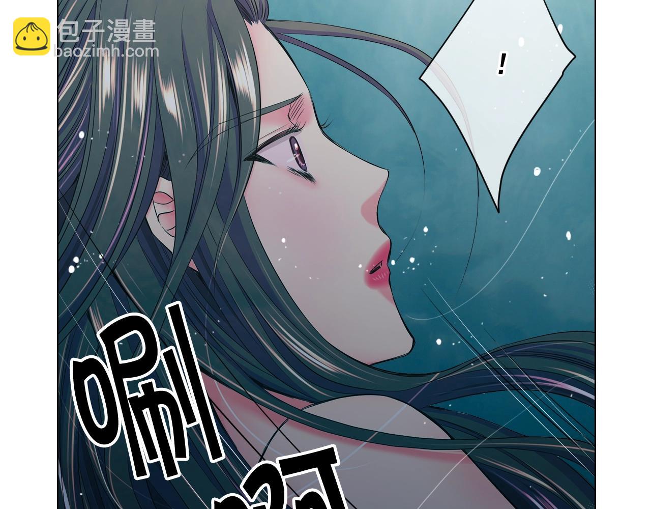 第3话 你身上还有多少可能性150