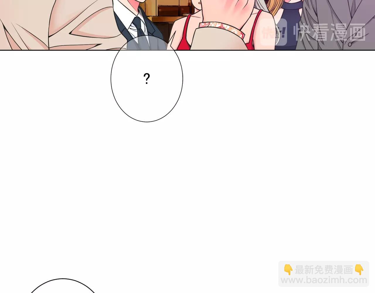 第3话 你身上还有多少可能性19