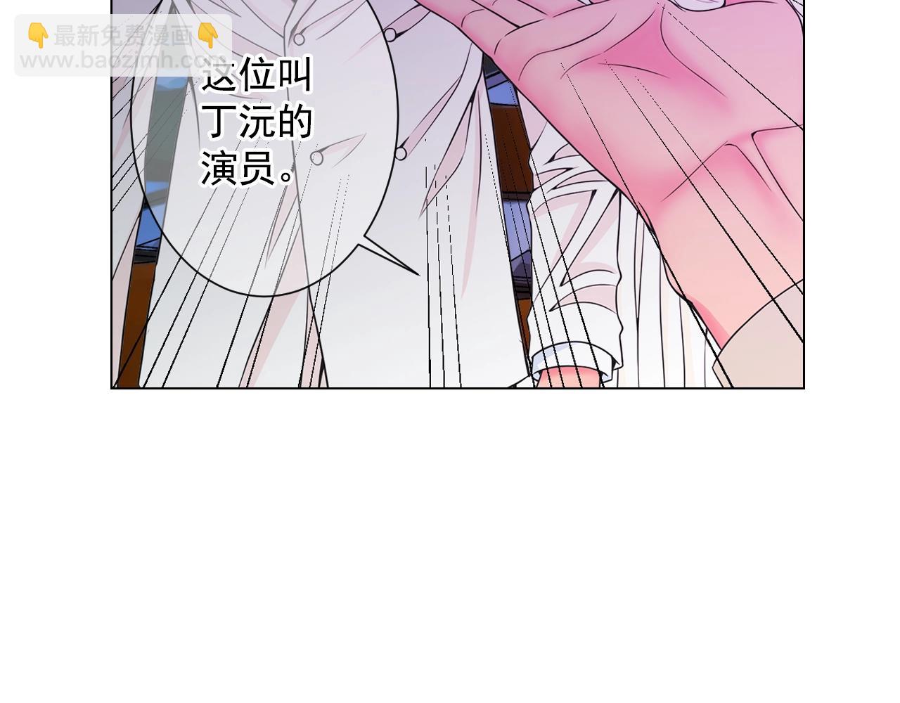 第3话 你身上还有多少可能性21