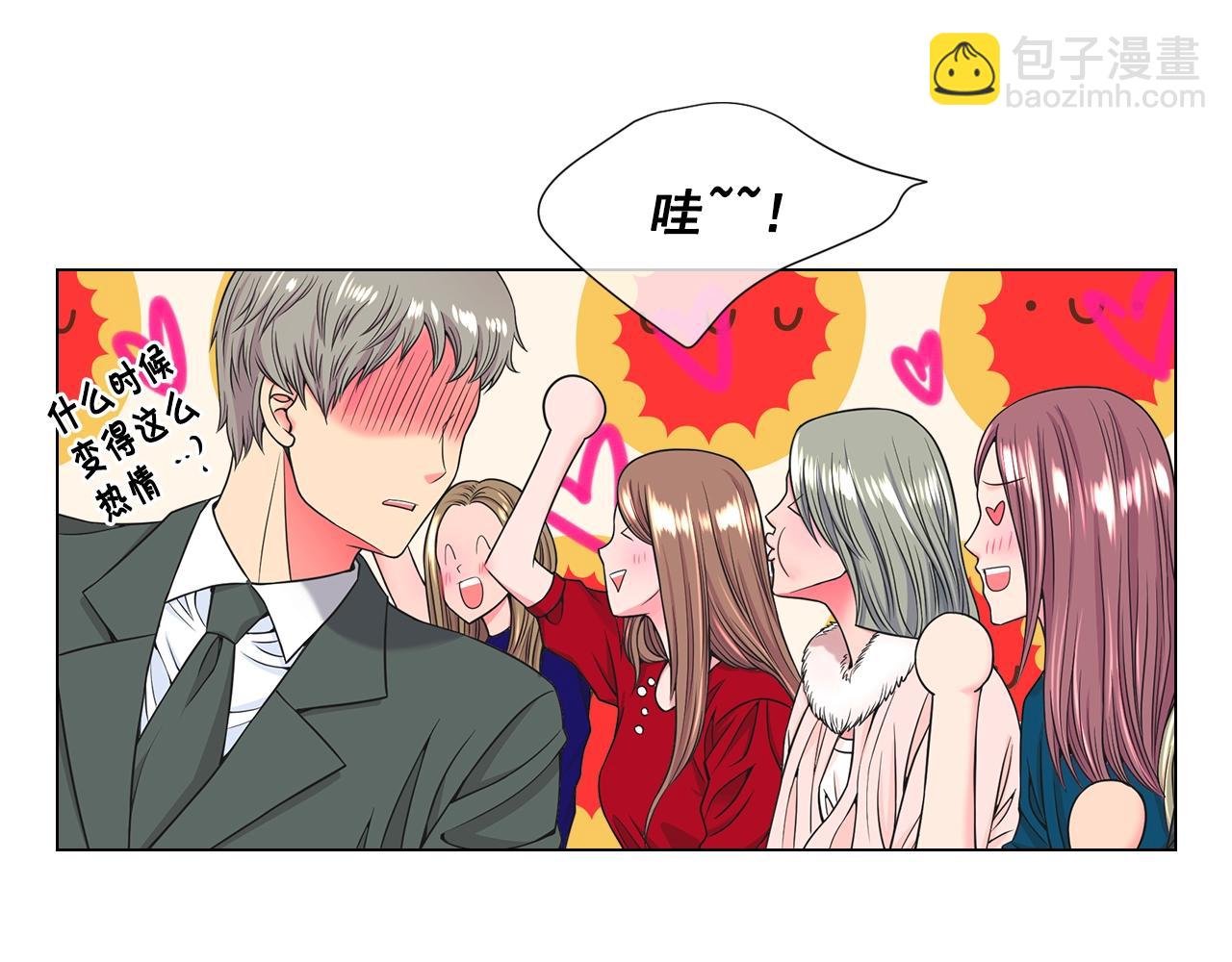 第3话 你身上还有多少可能性22