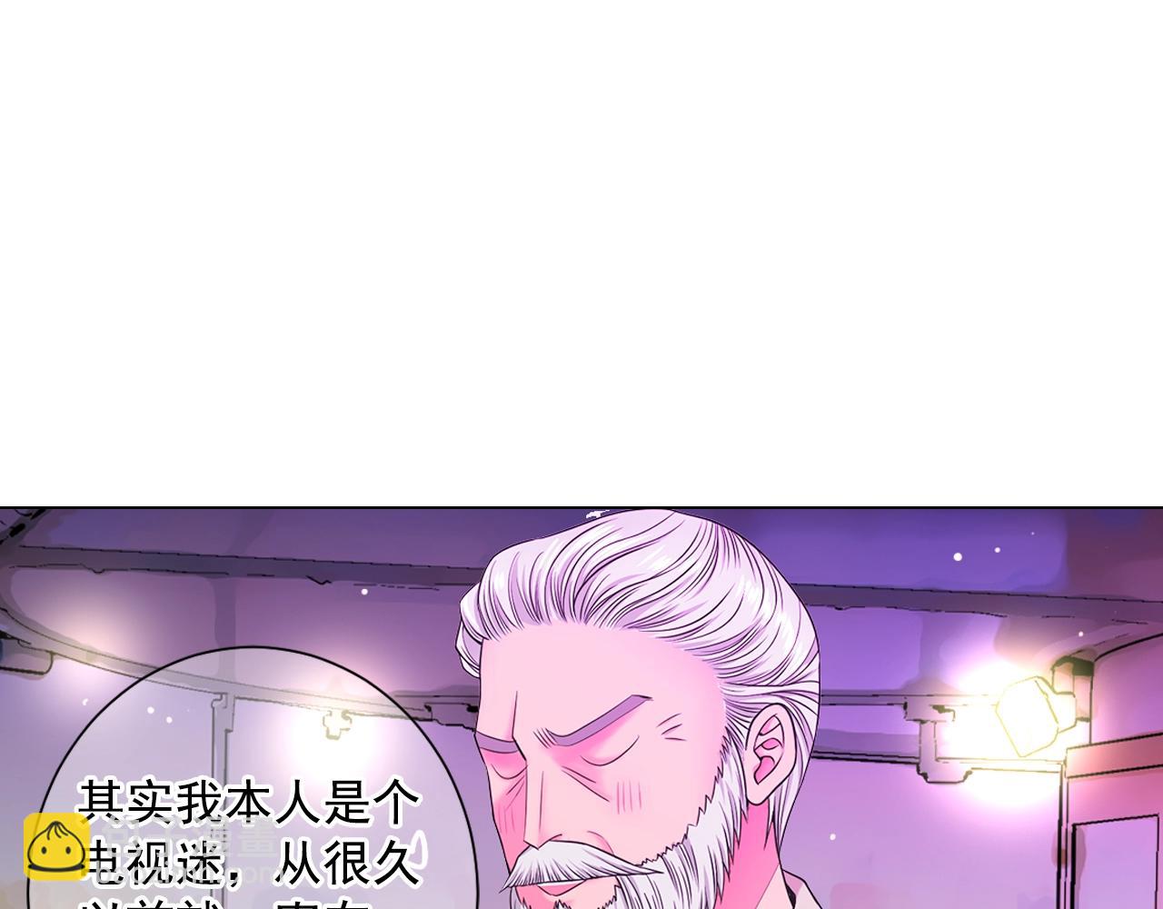 第3话 你身上还有多少可能性23