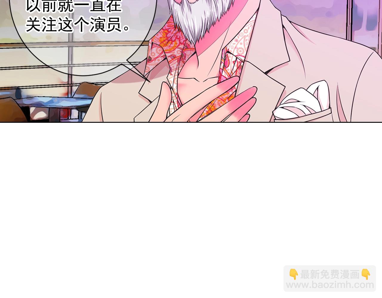 第3话 你身上还有多少可能性24