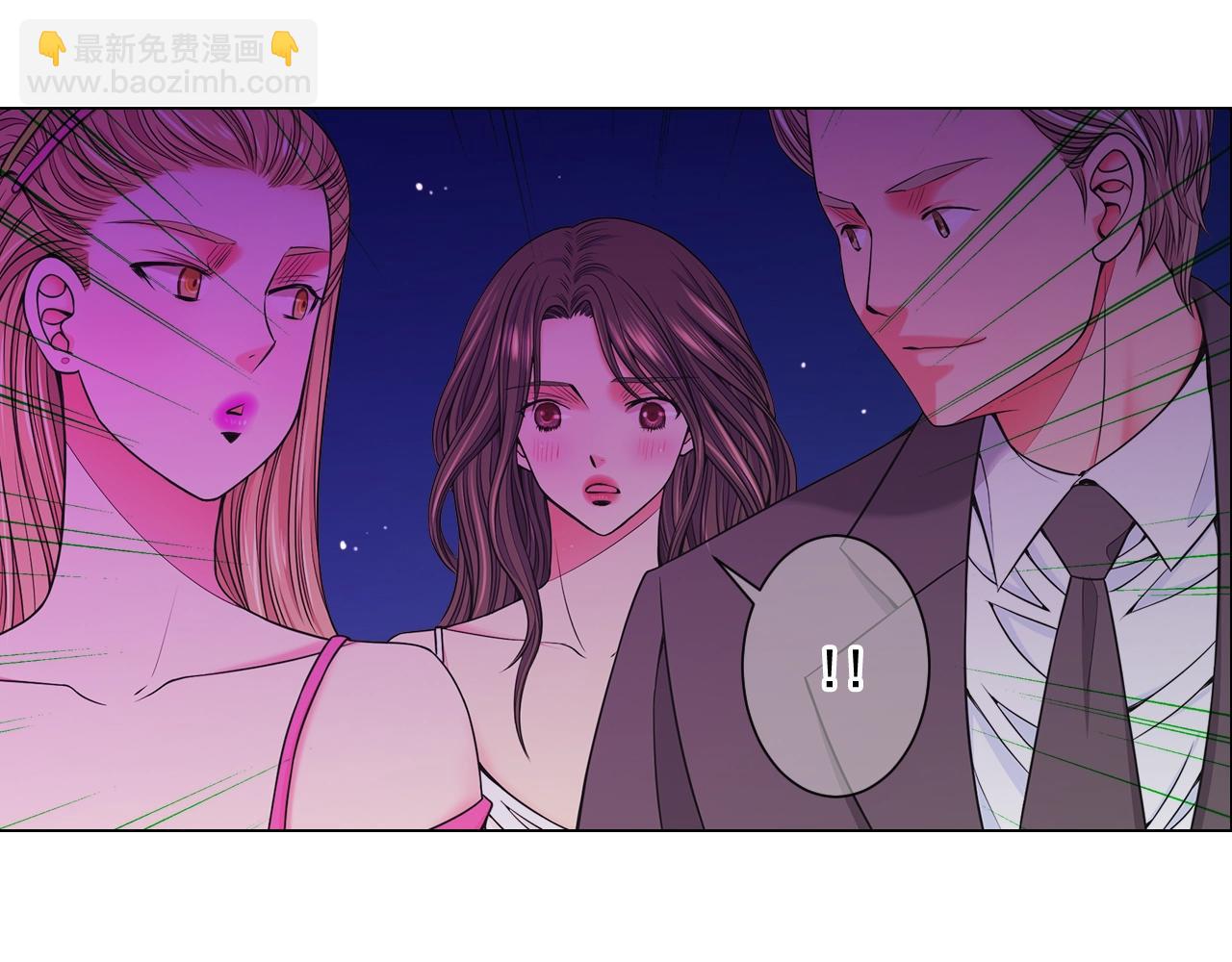 第3话 你身上还有多少可能性32