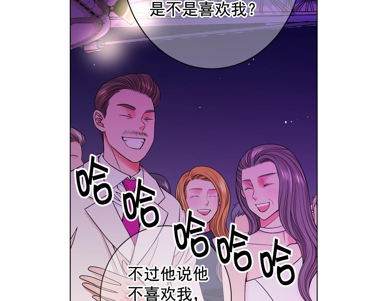 第3话 你身上还有多少可能性34