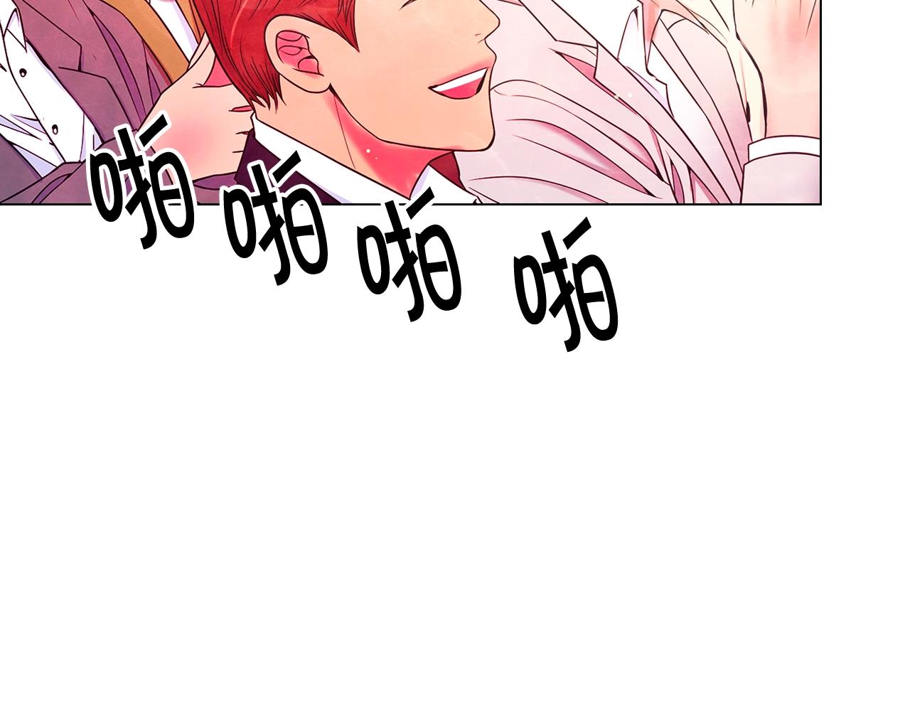 第3话 你身上还有多少可能性45