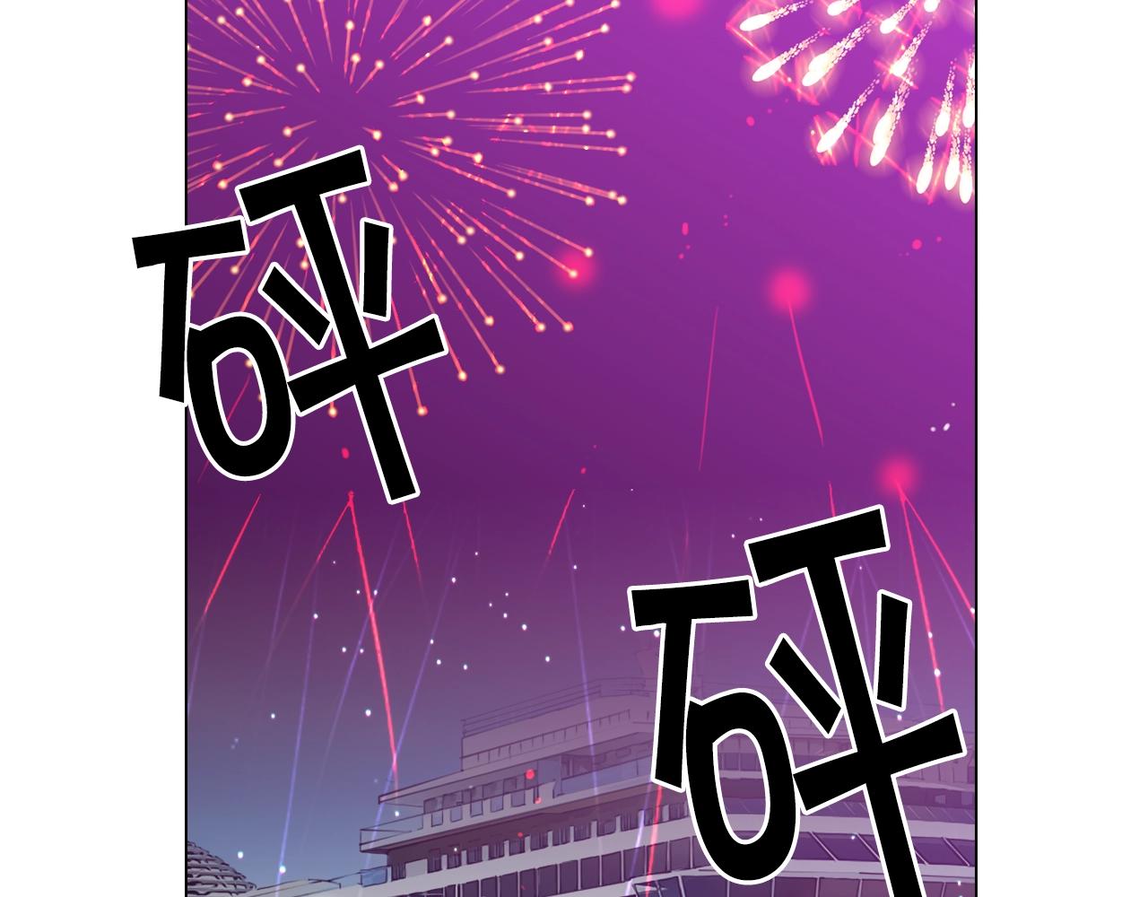 第3话 你身上还有多少可能性5