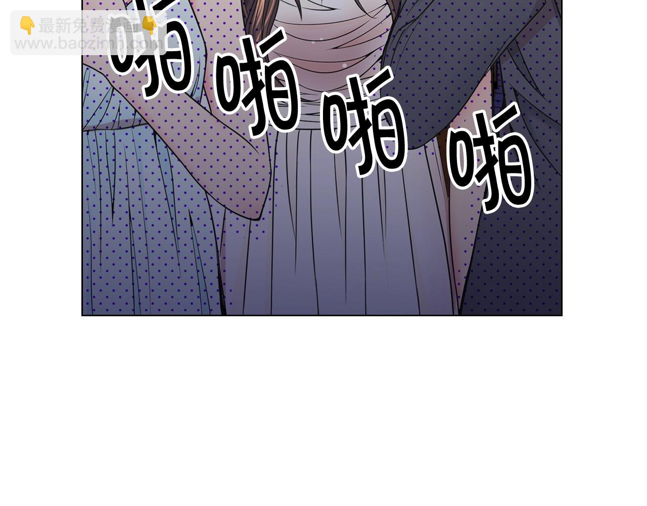 第3话 你身上还有多少可能性51
