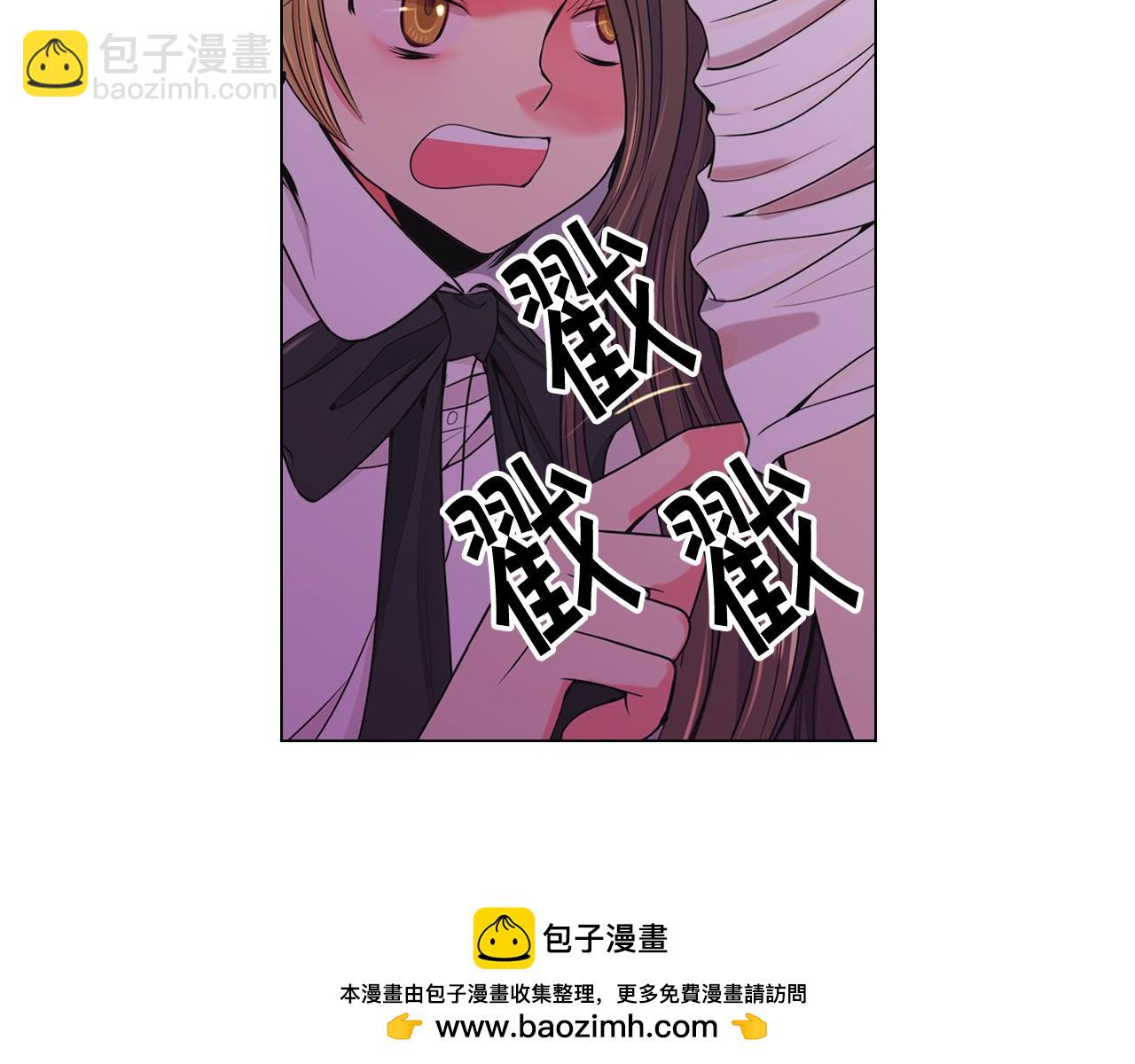 第3话 你身上还有多少可能性53