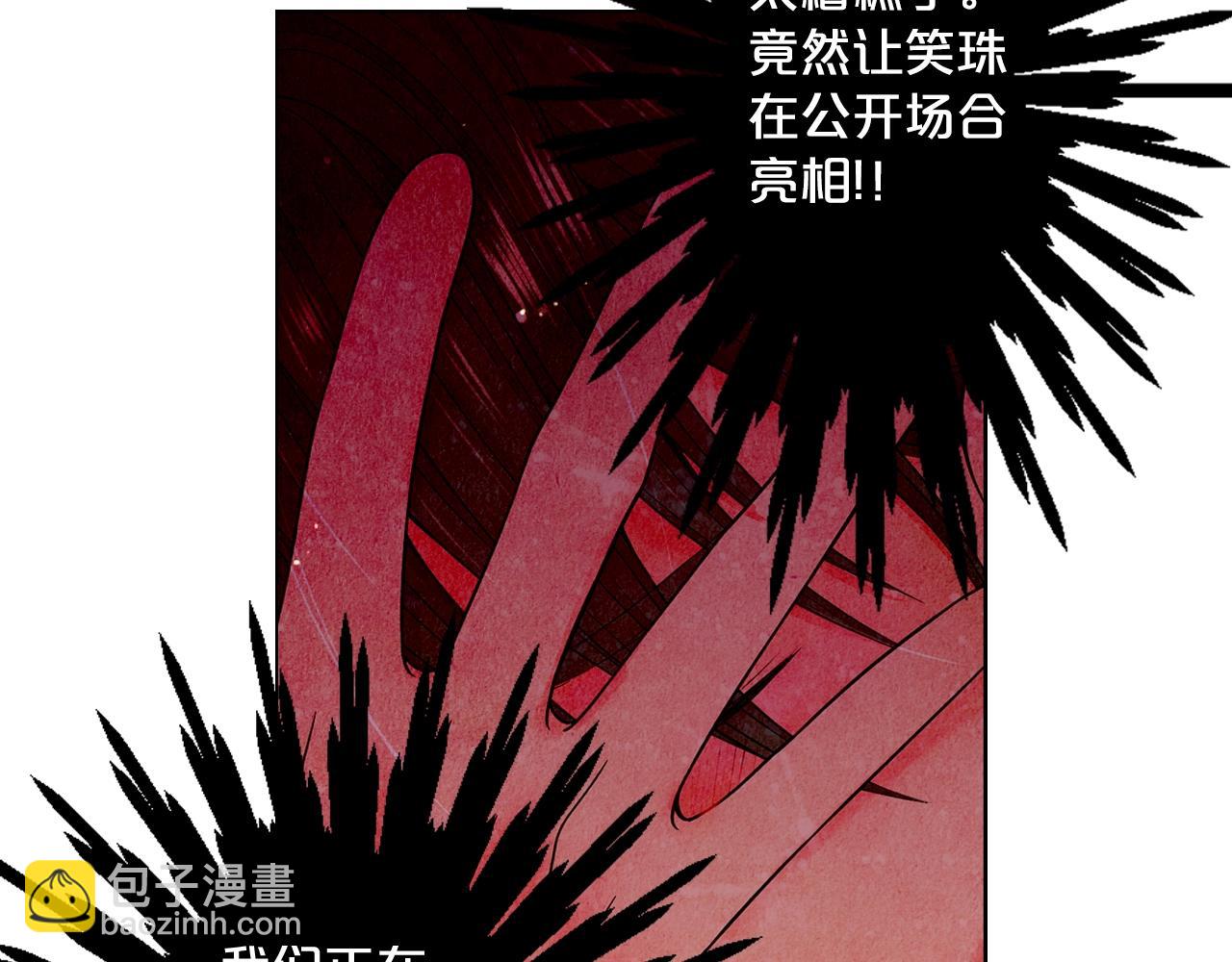 第3话 你身上还有多少可能性64