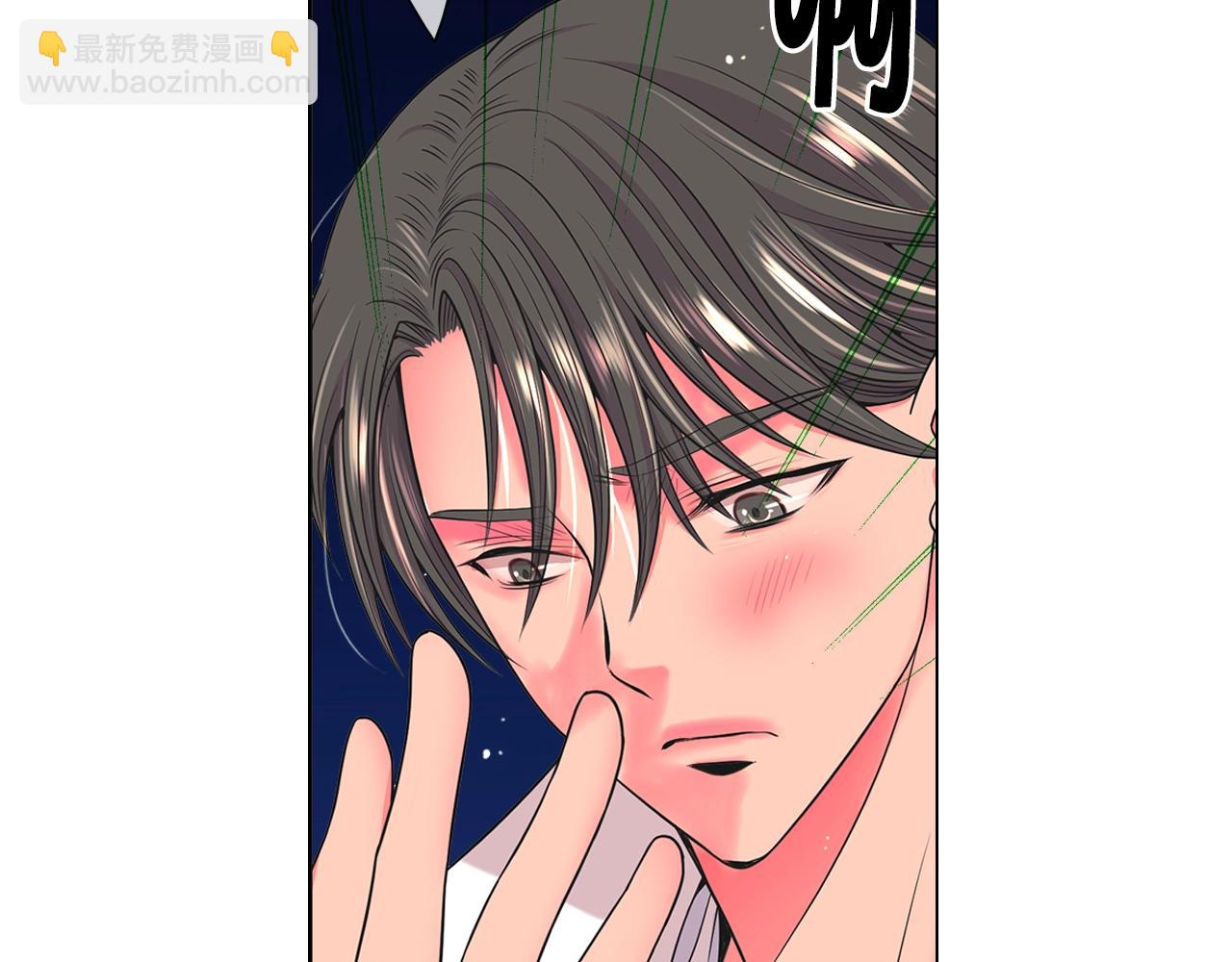 第3话 你身上还有多少可能性67