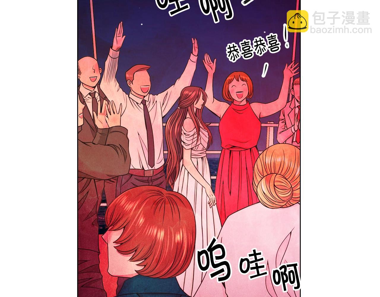 第3话 你身上还有多少可能性69
