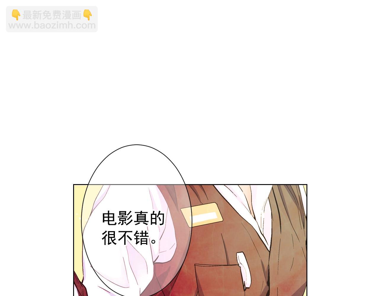 第3话 你身上还有多少可能性7