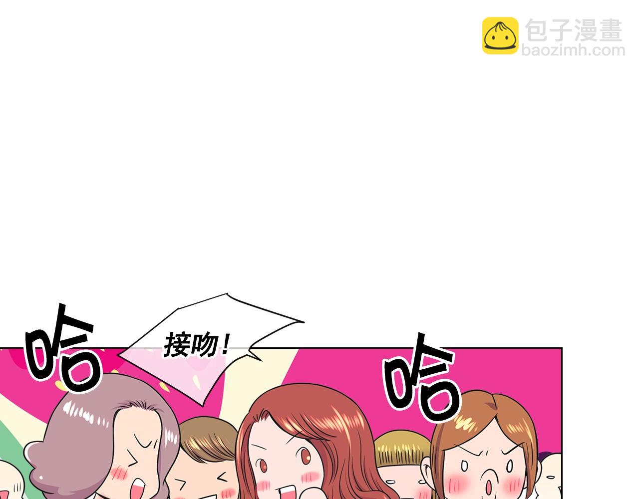 第3话 你身上还有多少可能性82