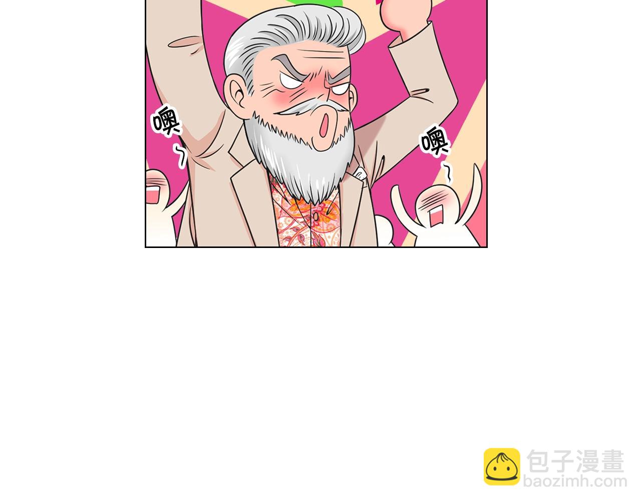 第3话 你身上还有多少可能性87