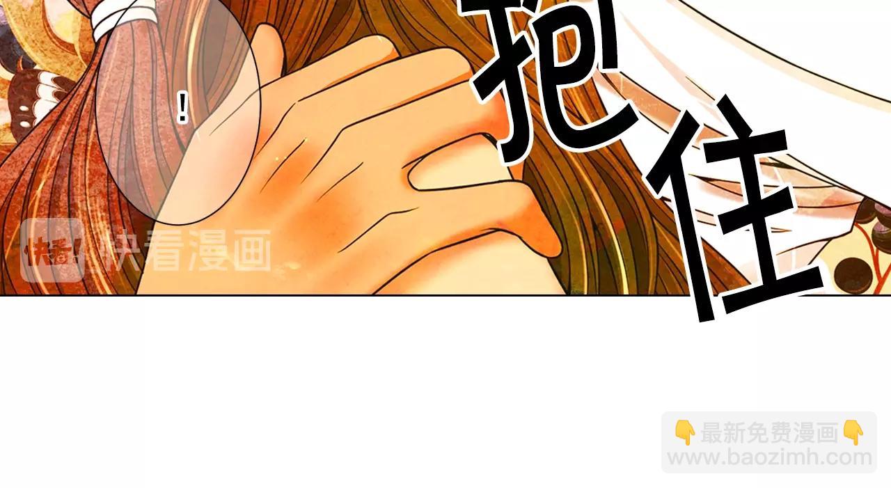 第3话 你身上还有多少可能性91