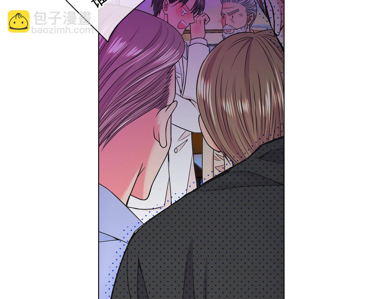 第3话 你身上还有多少可能性95